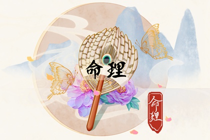 中国万年历黄历_万年历日历黄历_2025年万年历