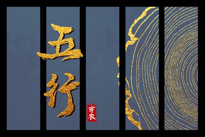黄历查询 带农历与黄历的万年历 黄历黄道吉日