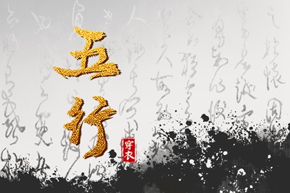 农历2025年老黄历 今日老黄历查询 中国老黄历吉日查询