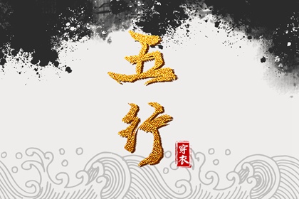 农历日历_农历黄历_今日农历查询