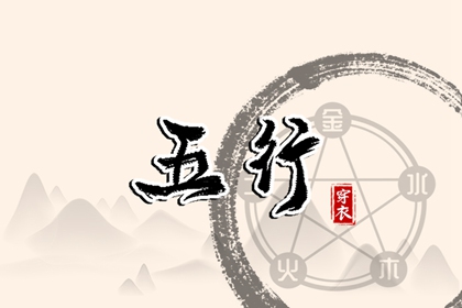 黄历择吉_民间老黄历_黄历2025年网