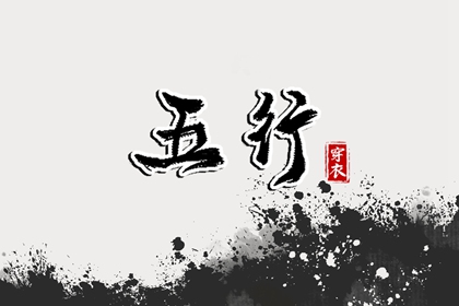 日历网_日历查询2025年黄道吉日_农历日历