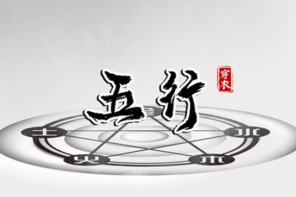 农历日历|农历网|农历2025年日历表